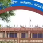 National Medical Commission: National medical commission removes cap on MBBS seats, eases population norm | India News