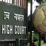 Delhi JJA High Court result 2026 released at delhihighcourt.nic.in: Check steps to download scorecards here