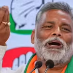 ’70-80% of politicians watch …’:Pappu Yadav stokes fresh controversy, day after ‘bedroom’ sexist remark | India News