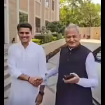 Gehlot, Pilot share rare public warmth at AICC meet | Jaipur News