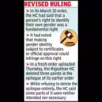 Raj HC revises epilogue in transgender quota judgment | Jaipur News