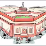 Women’s Quota Act of 2023 comes into force | India News