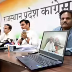 Cong alleges fin irregularities in Hindustan Scout linked to edu min | Jaipur News