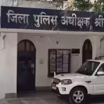 Rajasthan constable suspended over links with international drug traffickers | Jaipur News