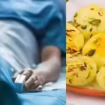 Rajasthan Food Poisoning: Over 100 people fall ill after eating sweets at wedding function in Rajasthan; food poisoning suspected | Jaipur News
